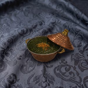 ملوخية