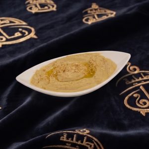حمص