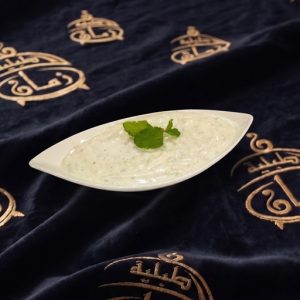 سلطة زبادي