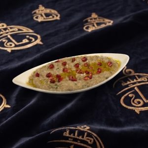 بابا غنوج