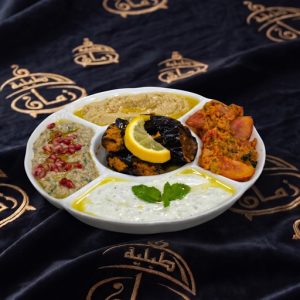 مشكل مقبلات