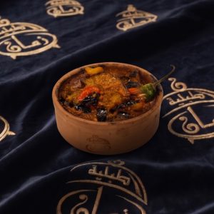 مسقعة سادة