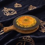 الحلو