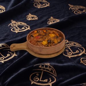 مسقعة باللحمة المفرومة