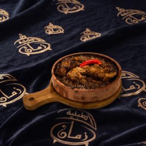 عكاوي بالبصل