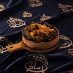 الطواجن