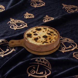 أرز معمر سادة