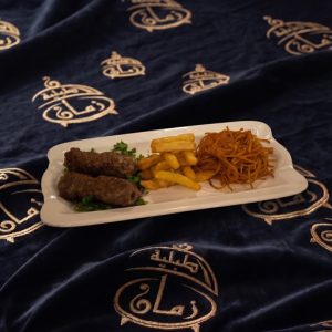 كفتة