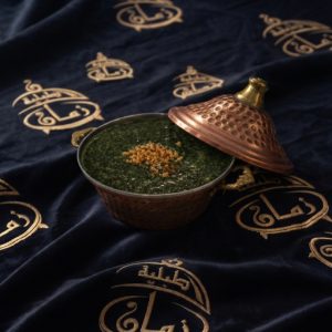 ملوخية