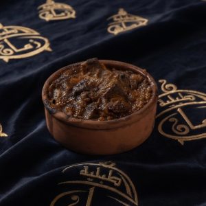 بامية سادة