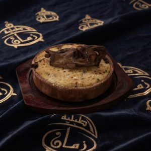 معمر حمام