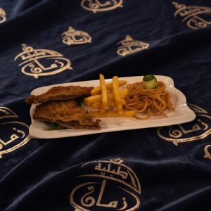 بوفتيك