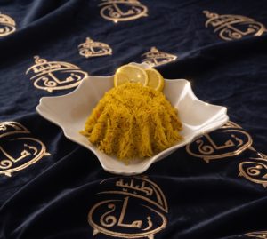أرز مبهر