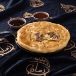 فطير