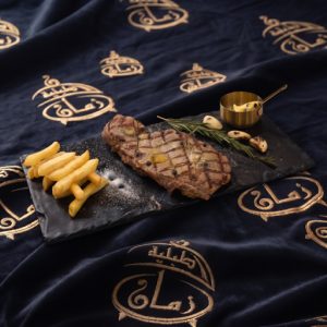 ريب اي ستيك