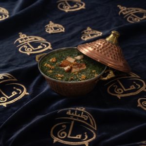 ملوخية بالدجاج