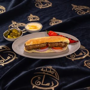 كفته