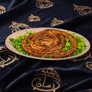 سجق بلدي (ربع كيلو)
