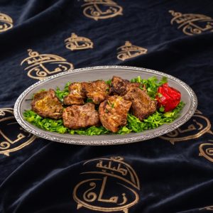 كباب "أوصال" (ربع كيلو)