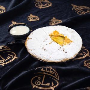 فطيرة بغاشة