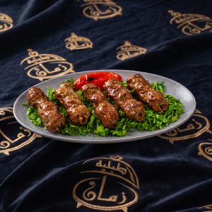 كفتة (ربع كيلو)