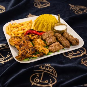 مكس جريل كبير