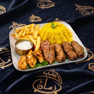 مكس جريل وسط
