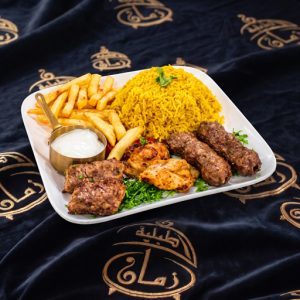 مكس جريل صغير