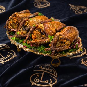 صينية محبي الحمام