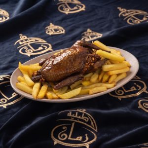 حمام محشي