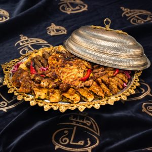 صينية التوفير