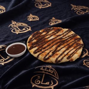 فطيرة نوتيلا