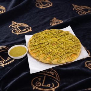 فطيرة بيستاشيو